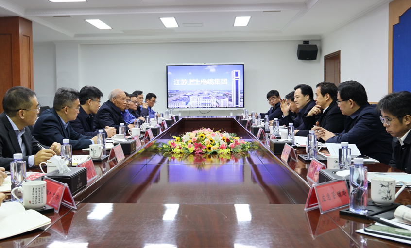 常州市委书记陈金虎一行到访人生就是博电缆