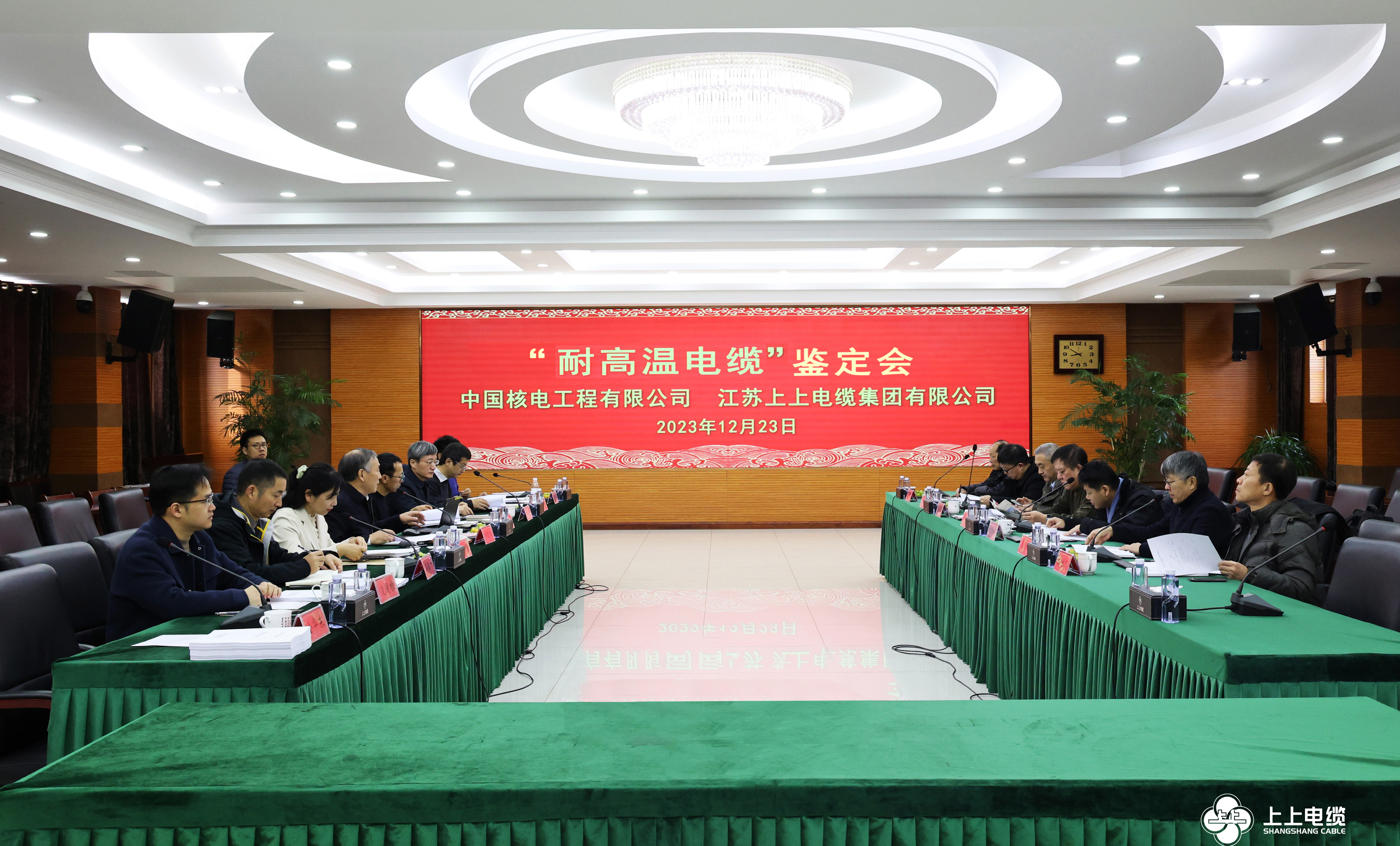 人生就是博电缆“特种耐高温电缆”新产品通过判断，达国际领先水平