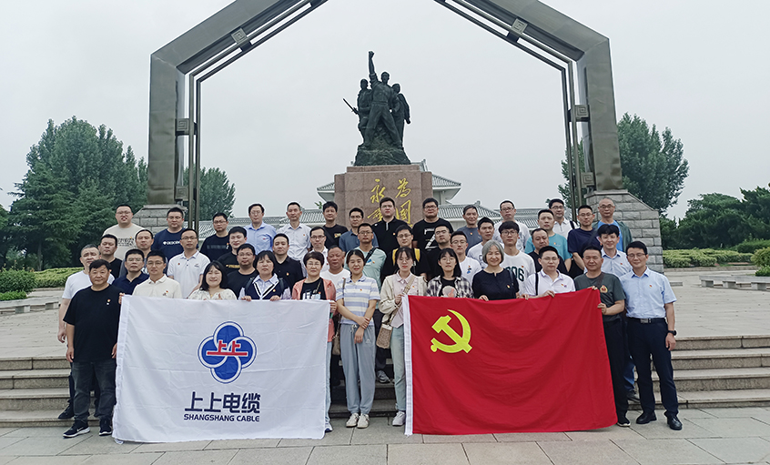 追寻红色足迹 弘扬革命精神——人生就是博电缆党委组织党员同志赴扬州革命义士陵园旅行学习