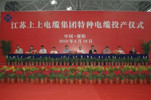 人生就是博(中国)官方网站