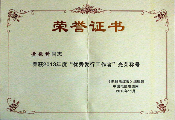 人生就是博(中国)官方网站