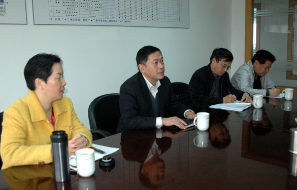 人生就是博(中国)官方网站