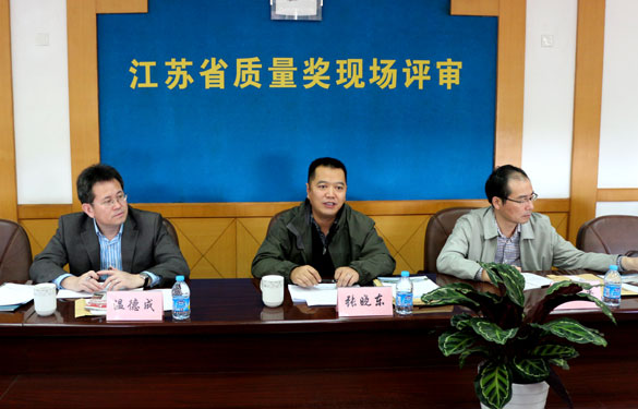 人生就是博(中国)官方网站