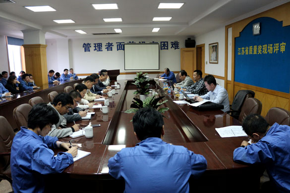 人生就是博(中国)官方网站