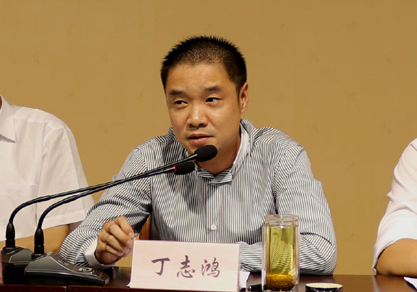 人生就是博(中国)官方网站