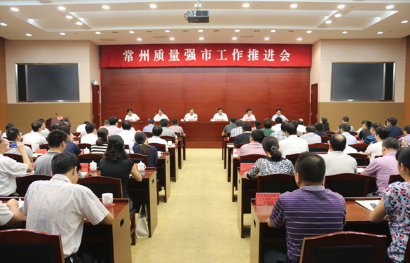 人生就是博(中国)官方网站