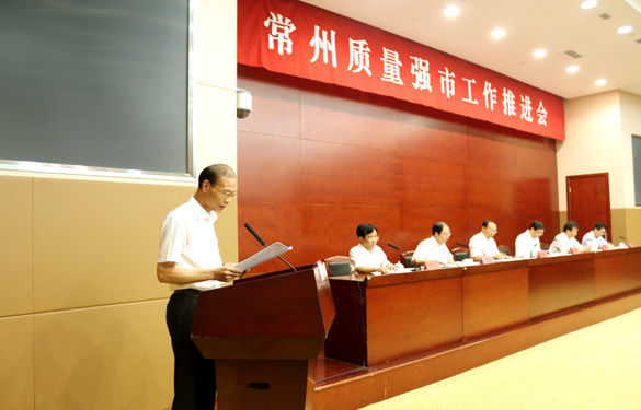 人生就是博(中国)官方网站