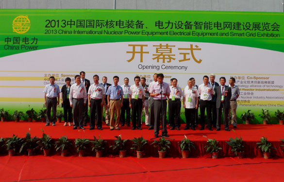 人生就是博(中国)官方网站