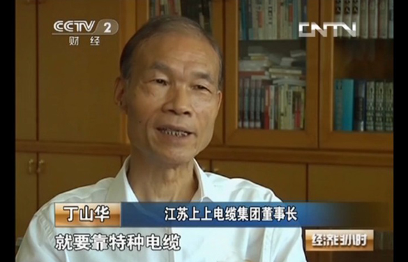 人生就是博(中国)官方网站