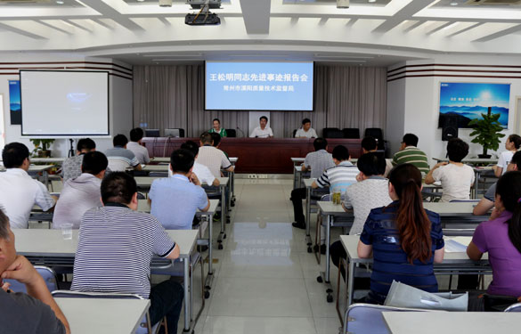 人生就是博(中国)官方网站