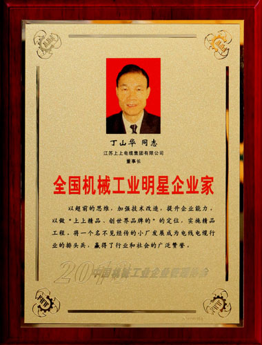 人生就是博(中国)官方网站