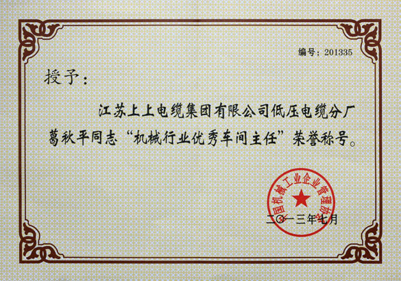 人生就是博(中国)官方网站