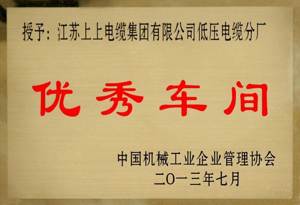 人生就是博(中国)官方网站