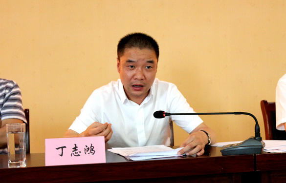 人生就是博(中国)官方网站