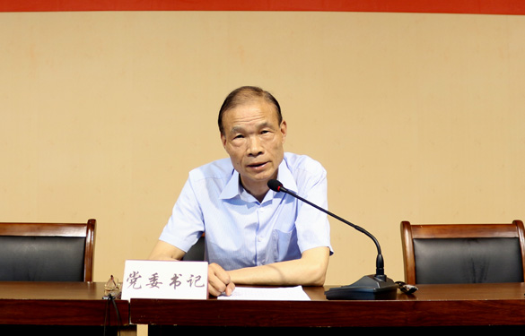 人生就是博(中国)官方网站