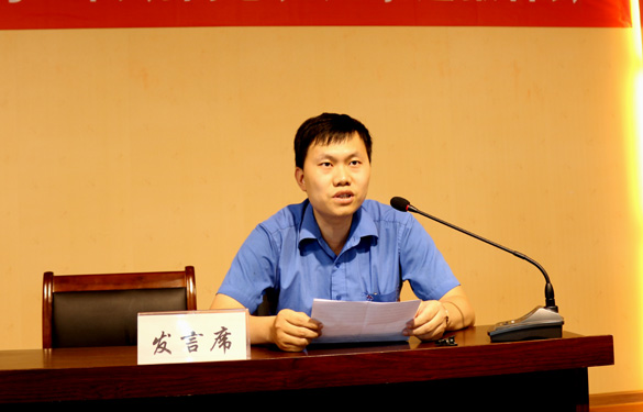 人生就是博(中国)官方网站