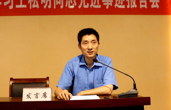 人生就是博(中国)官方网站