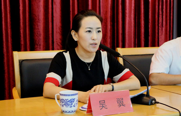 人生就是博(中国)官方网站