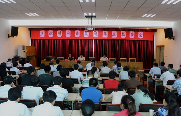 人生就是博(中国)官方网站