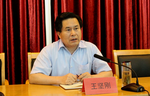 人生就是博(中国)官方网站