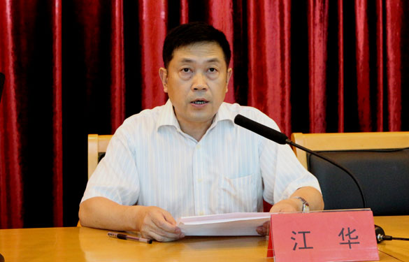人生就是博(中国)官方网站