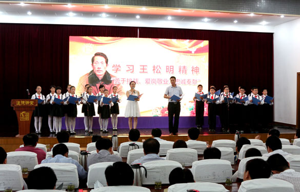 人生就是博(中国)官方网站