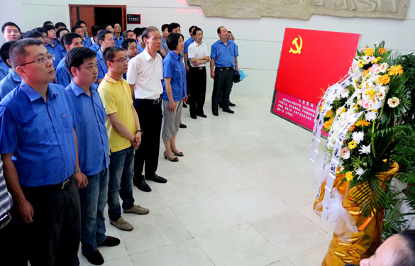 人生就是博(中国)官方网站