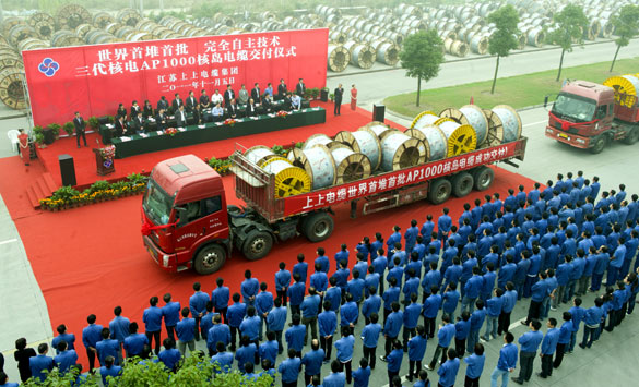 人生就是博(中国)官方网站