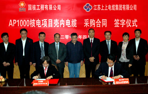 人生就是博(中国)官方网站