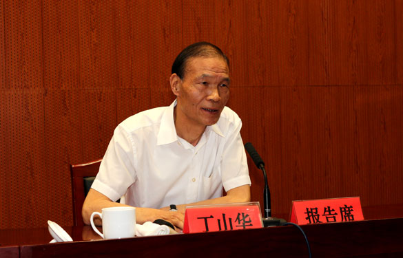 人生就是博(中国)官方网站