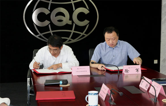 人生就是博(中国)官方网站