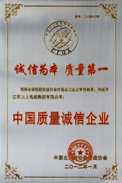 人生就是博(中国)官方网站