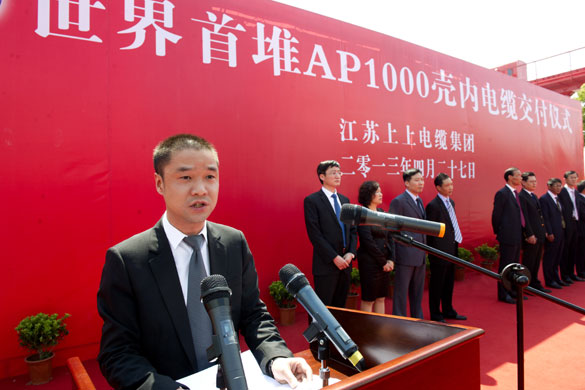 人生就是博(中国)官方网站