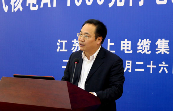 人生就是博(中国)官方网站