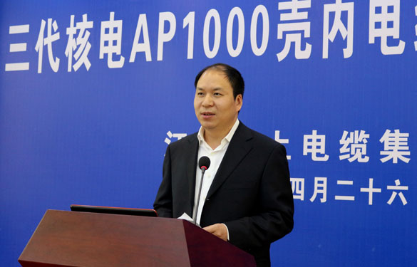 人生就是博(中国)官方网站
