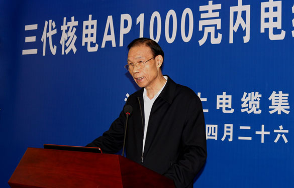 人生就是博(中国)官方网站