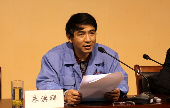 人生就是博(中国)官方网站