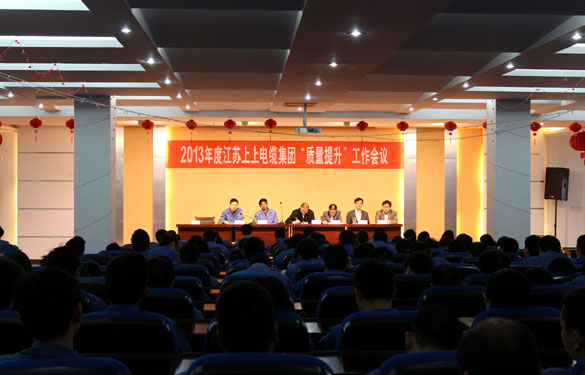 人生就是博(中国)官方网站