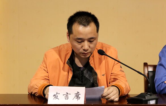 人生就是博(中国)官方网站