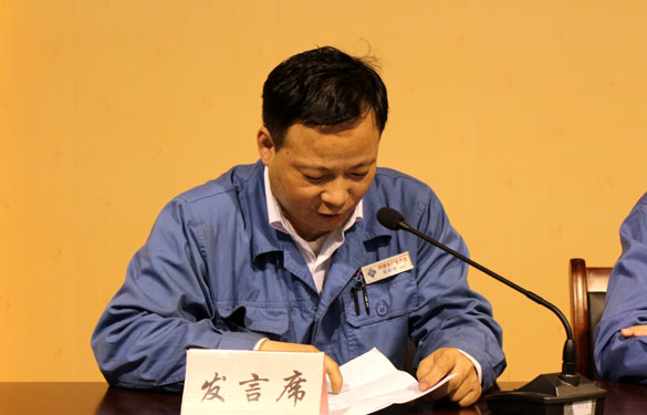 人生就是博(中国)官方网站