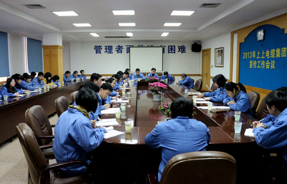 人生就是博(中国)官方网站