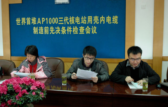 人生就是博(中国)官方网站