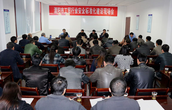 人生就是博(中国)官方网站