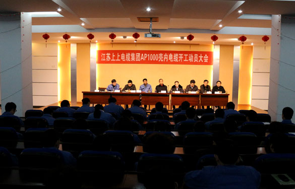 人生就是博(中国)官方网站