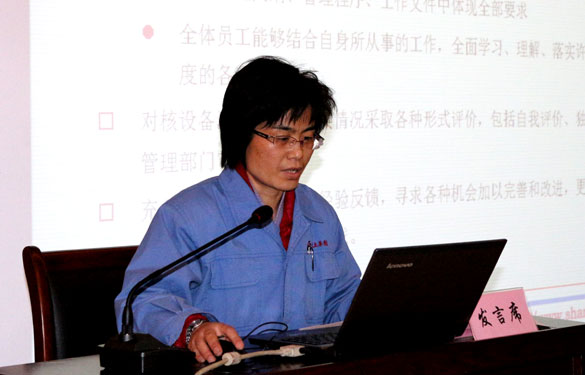 人生就是博(中国)官方网站