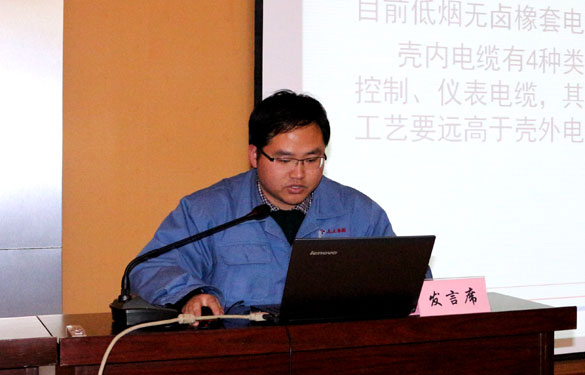 人生就是博(中国)官方网站