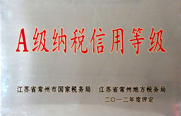 人生就是博(中国)官方网站