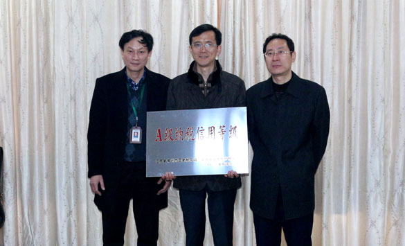 人生就是博(中国)官方网站