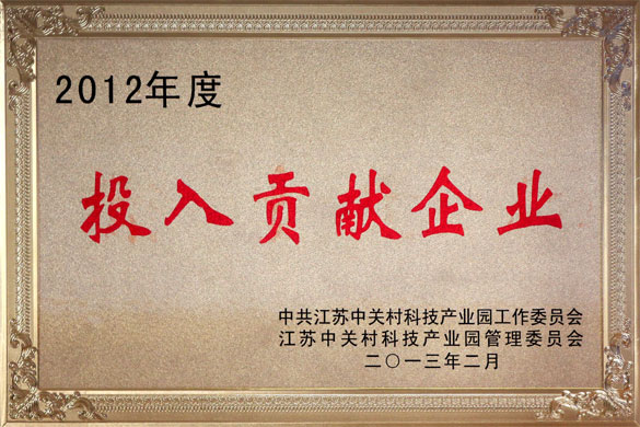 人生就是博(中国)官方网站