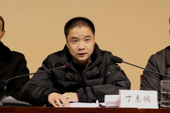 人生就是博(中国)官方网站